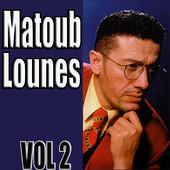 Album cover art for Matoub Lounès, Vol. 2