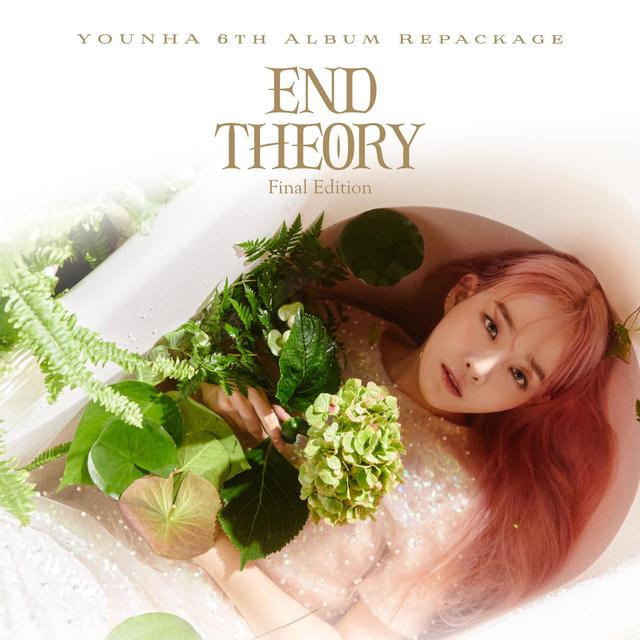 Album cover art for YOUNHA 6th Album Repackage 'END THEORY : Final Edition'