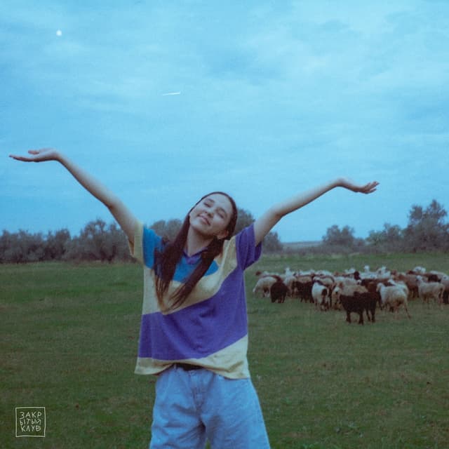Album cover art for sensiz?