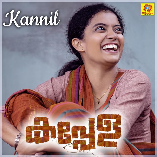 Album cover art for Kannil