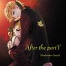 背徳の花 (A Flower of the Immorality)