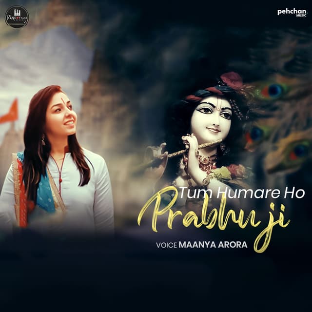 Album cover art for Tum Humare Ho Prabhu Ji
