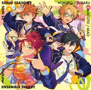 Album cover art for Trickstar「Finder Girl」あんさんぶるスターズ!! ESアイドルソング season2 - Single
