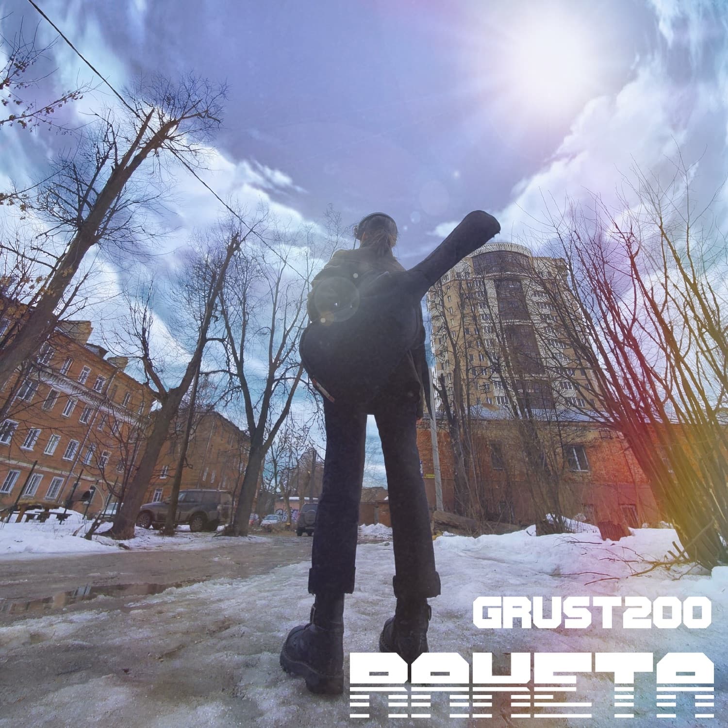 Lyric cover art