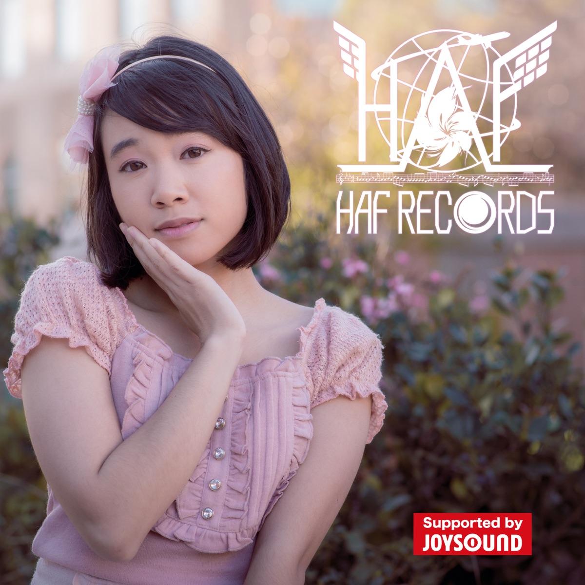 Phoebe #2 -Haneda International Music Festival Presents-