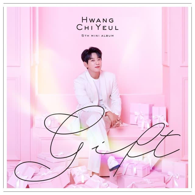 Album cover art for GIFT