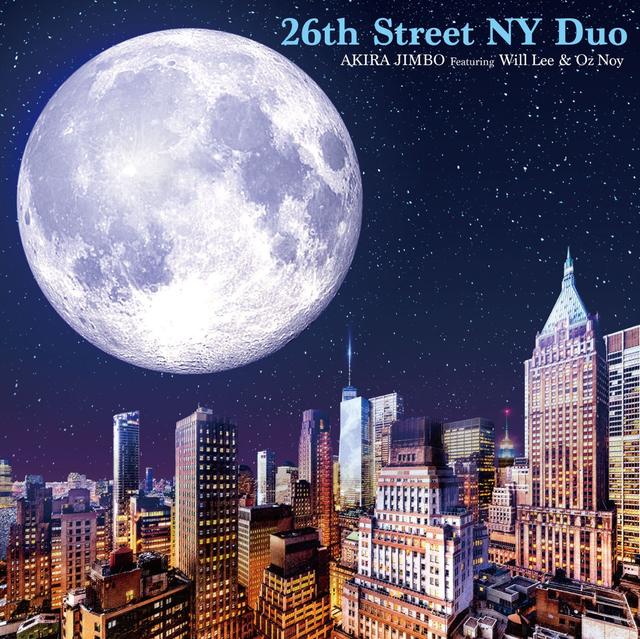 Album cover art for 26th Street NY Duo