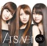 Answer (TV Animation ver.)