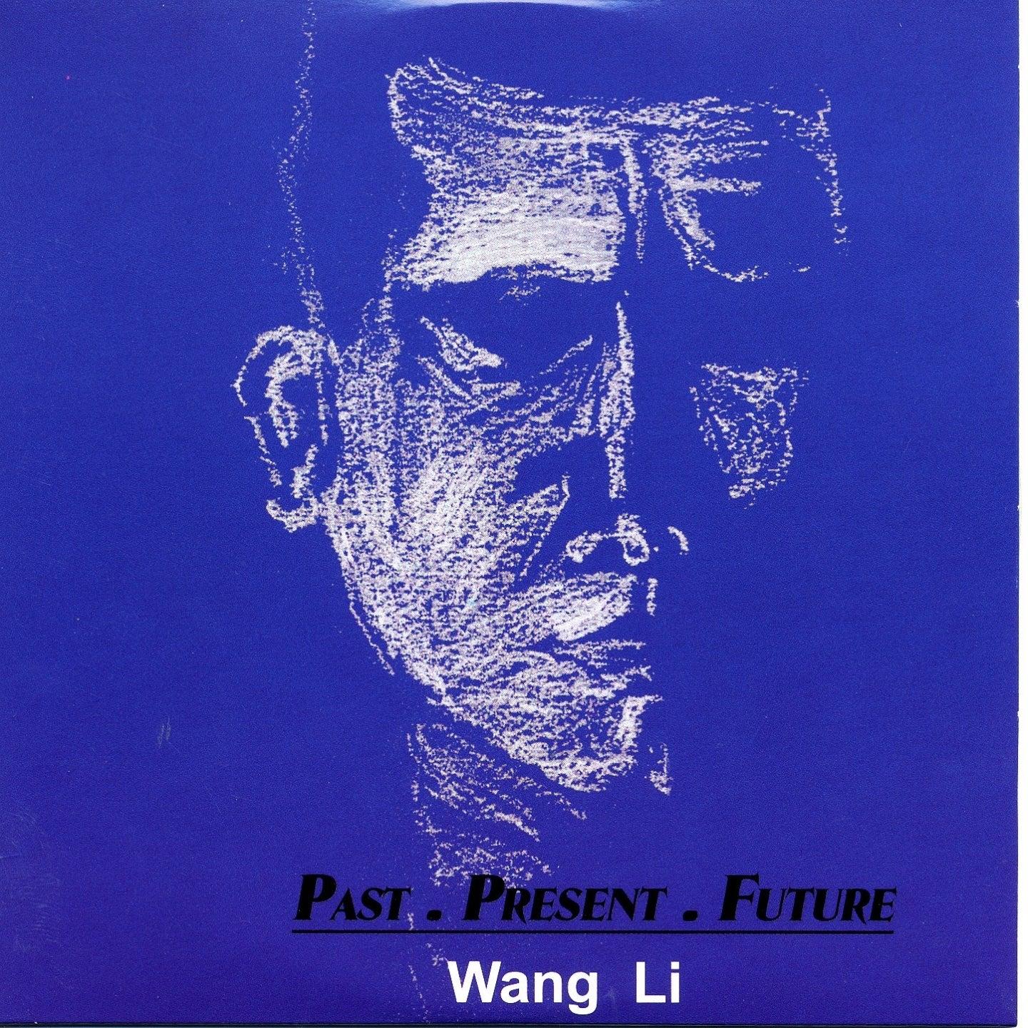 Past-Present-Future