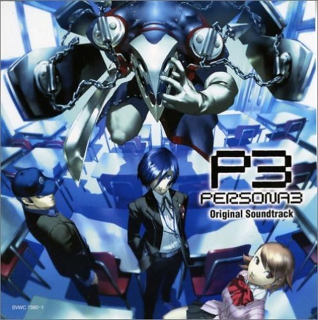 Album cover art for ペルソナ3 オリジナル・サウンドトラック