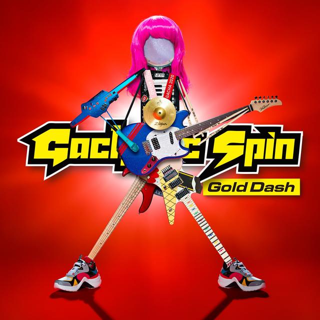 Album cover art for Gold Dash