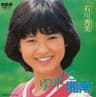 ゆ・れ・て 湘南 (yu.re.te shounan)