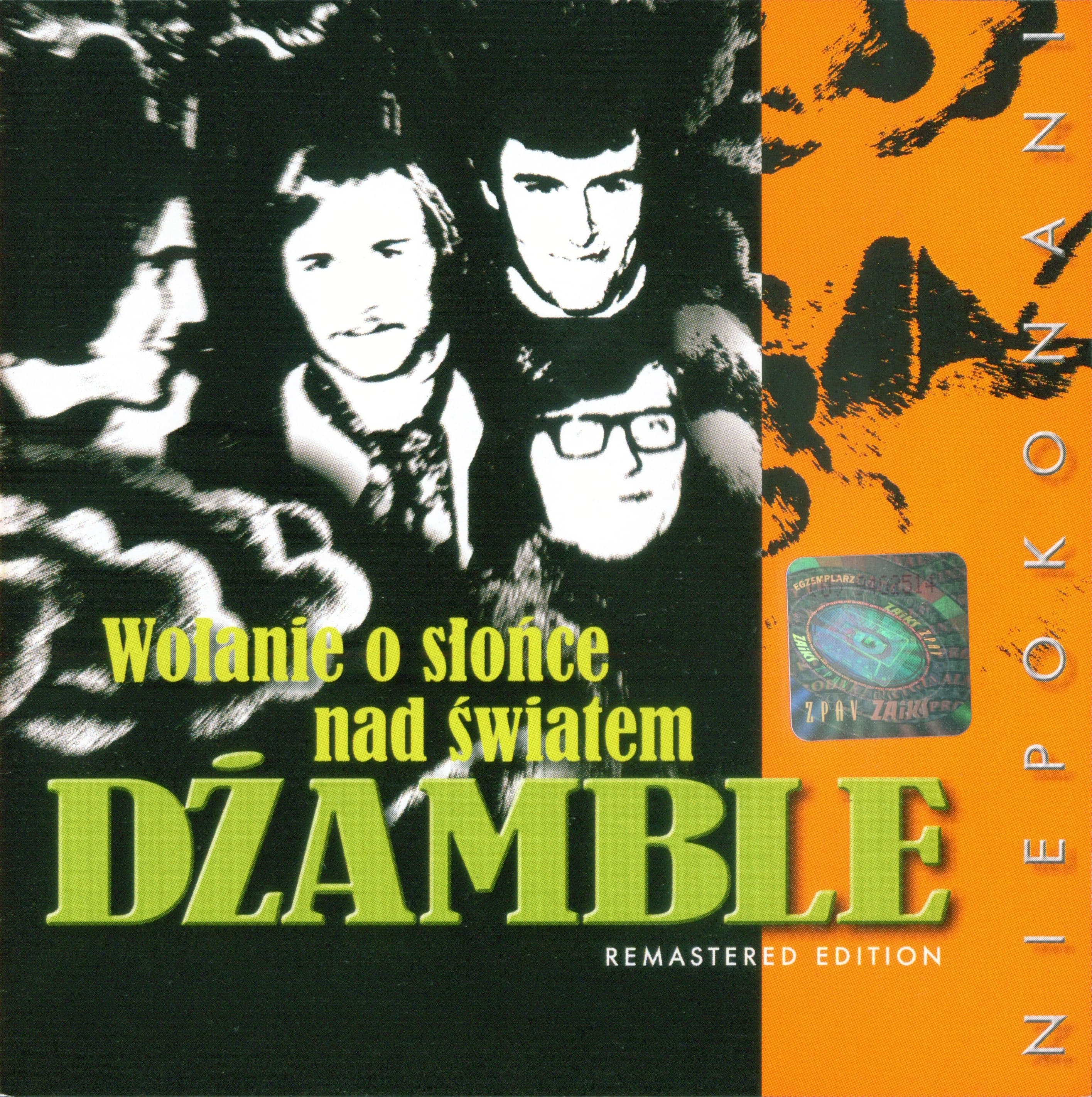Lyric cover art