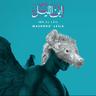 أصحابي (Ashabi)