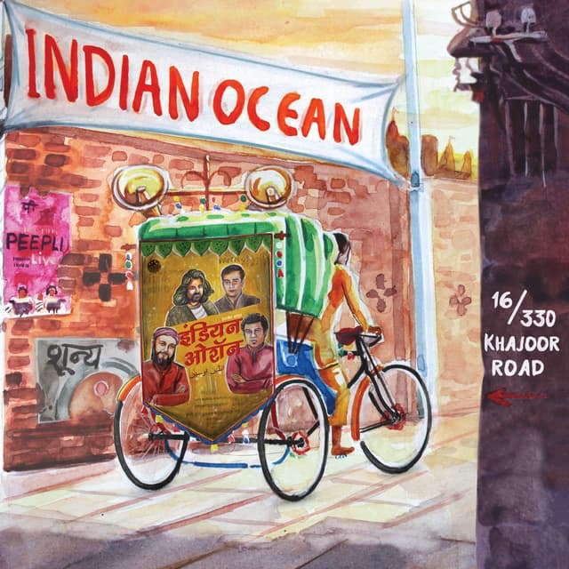Album cover art for 16/330 Khajoor Road
