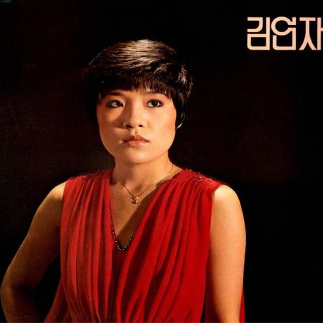 Album cover art for 어디쯤 가고 있을까/서울행 완행열차