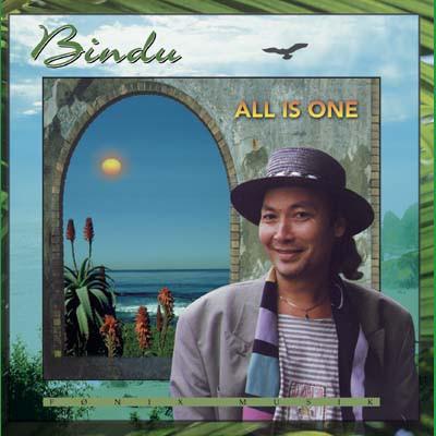 Album cover art for All Is One