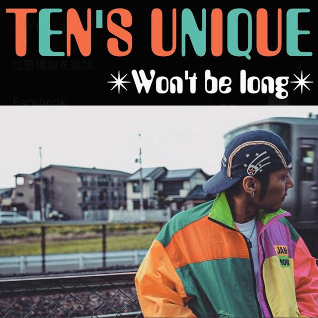 Album cover art for Won't Be Long