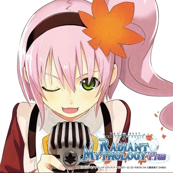 Album cover art for 「テイルズ オブ ザ ワールド レディアントマイソロジー」～THE BEST:TALES OF THE WORLD RADIANT MYTHOLOGY Plus