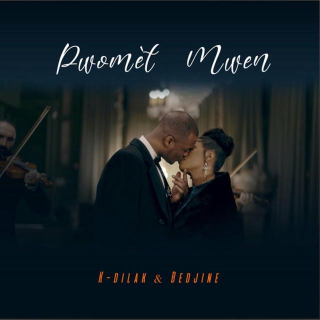 Album cover art for Pwomèt Mwen
