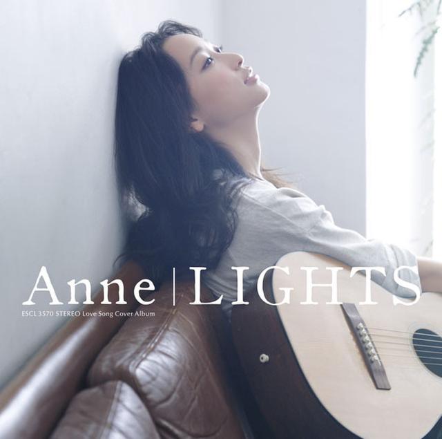 Album cover art for LIGHTS - EP