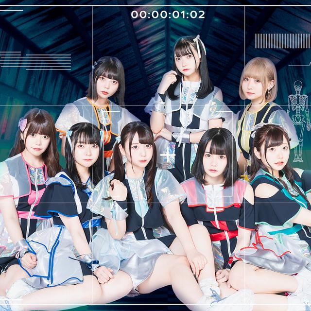 Album cover art for ちょっとマテ茶!