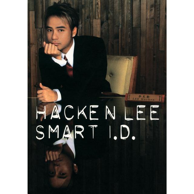 Album cover art for Smart I.D.