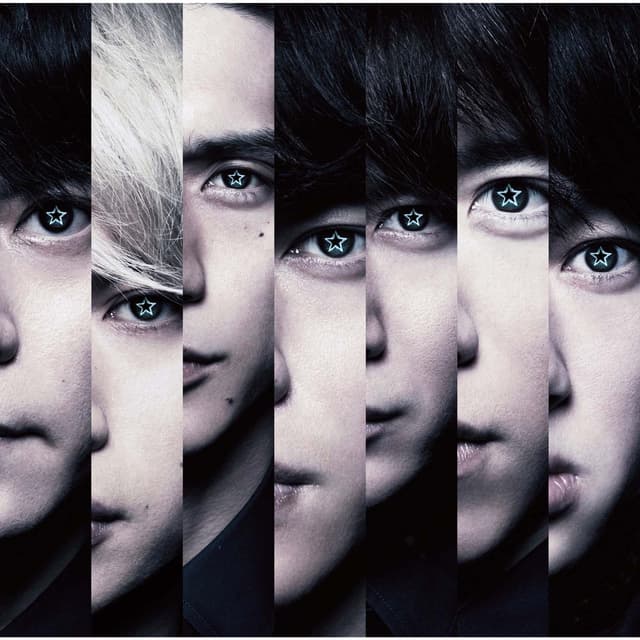 Album cover art for 応答セヨ - Single