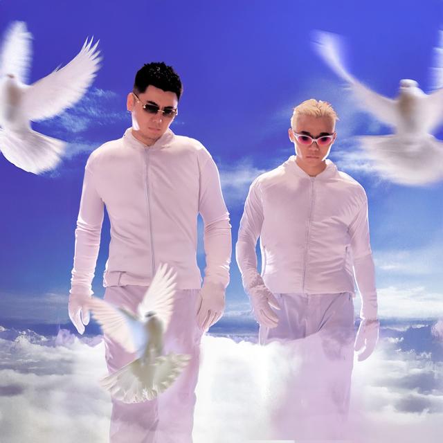 Album cover art for 跟悲傷結了帳