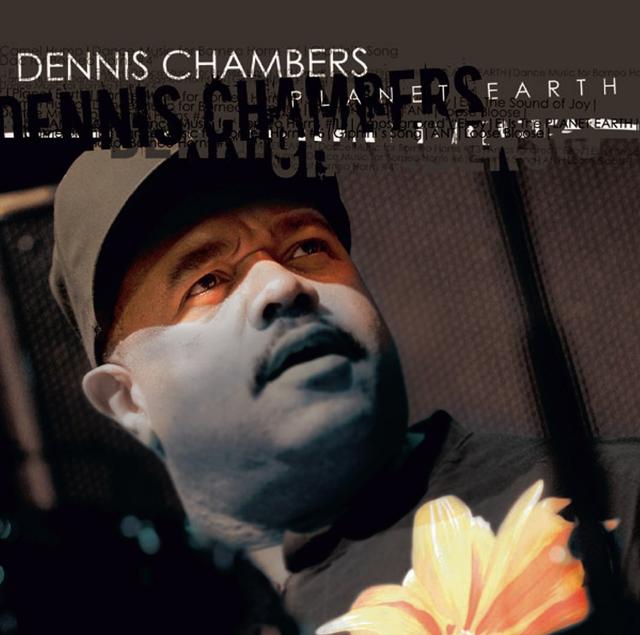 Album cover art for Planet Earth