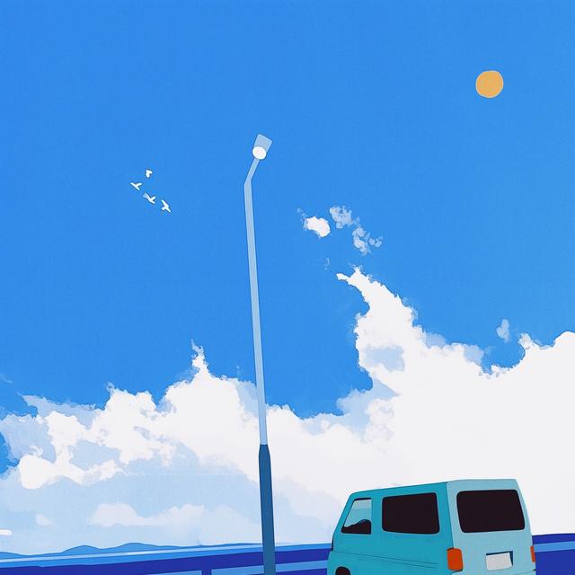 Album cover art for Leave