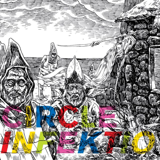 Album cover art for Infektio