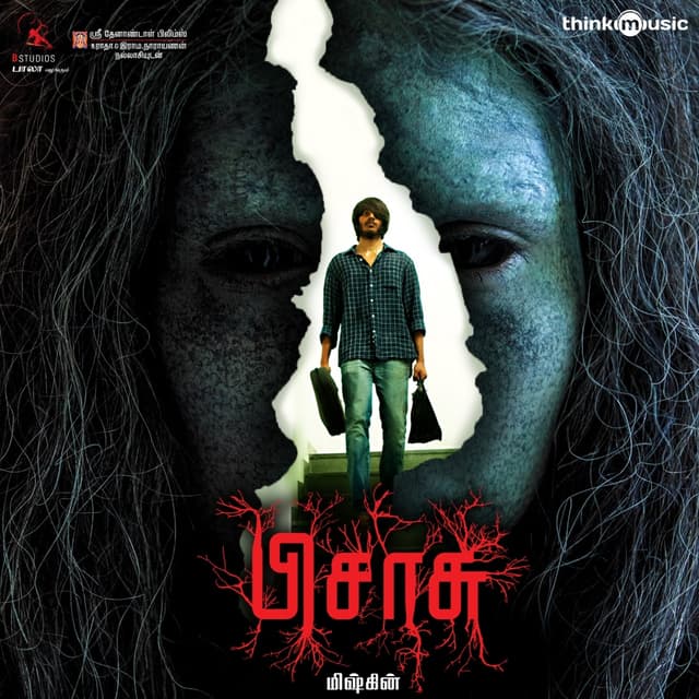 Album cover art for Pisasu (Original Motion Picture Soundtrack)