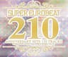 Seeds of dream(BLOOMING REMIX)