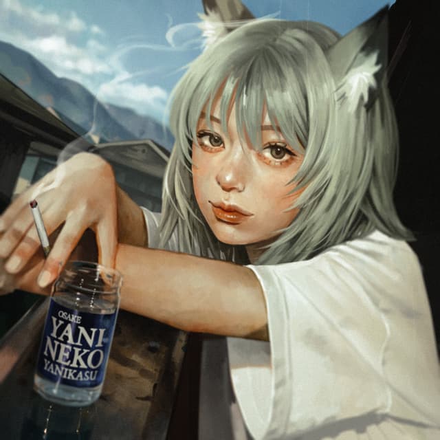 Album cover art for なんもねえ