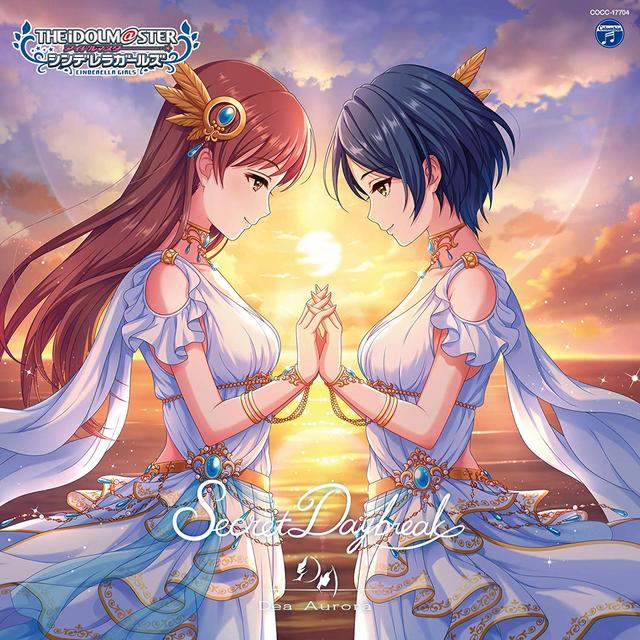 Album cover art for THE IDOLM@STER CINDERELLA GIRLS STARLIGHT MASTER for the NEXT! 04 Secret Daybreak