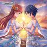 Secret Daybreak