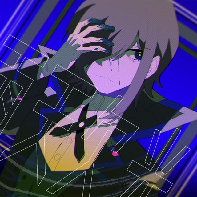 Album cover art for 雨天欠光