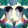 여자여자해 That Girl (That Girl)