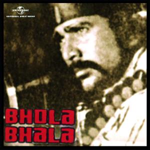 Album cover art for Bhola Bhala [B.O.F]