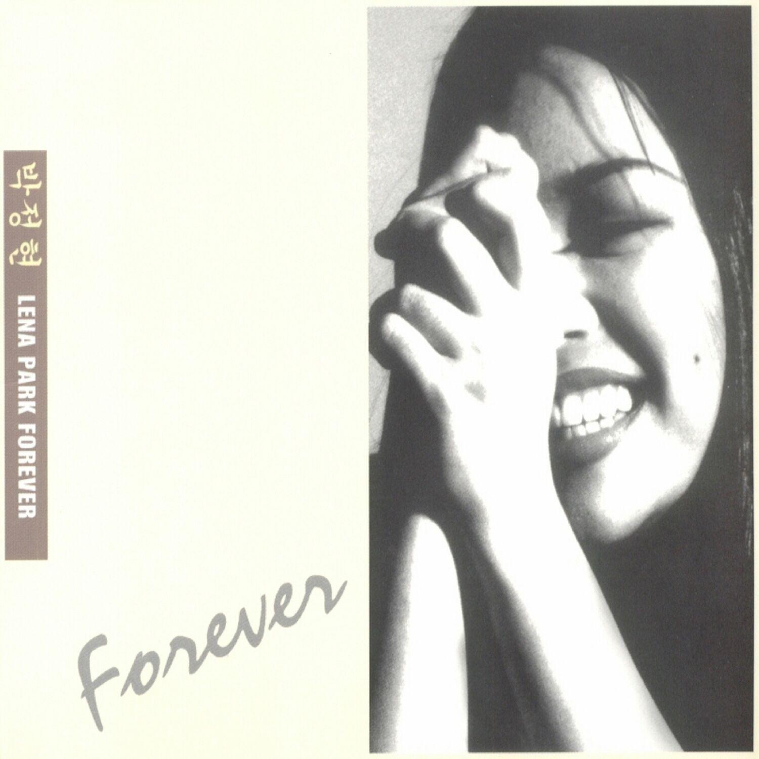 Lena Park Forever
