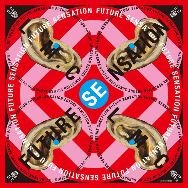 Album cover art for Future Sensation