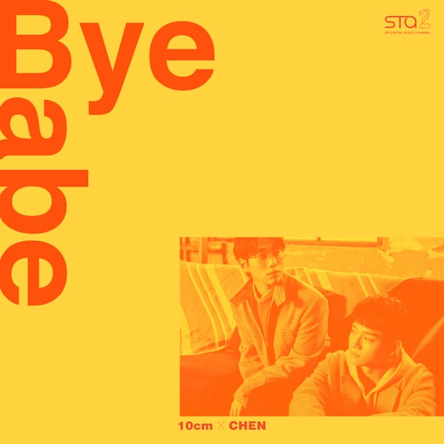 Album cover art for Bye Babe