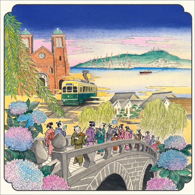 Album cover art for 新自分風土記I～望郷篇～