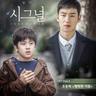행복한 사람 Happy Person (Happy Person)