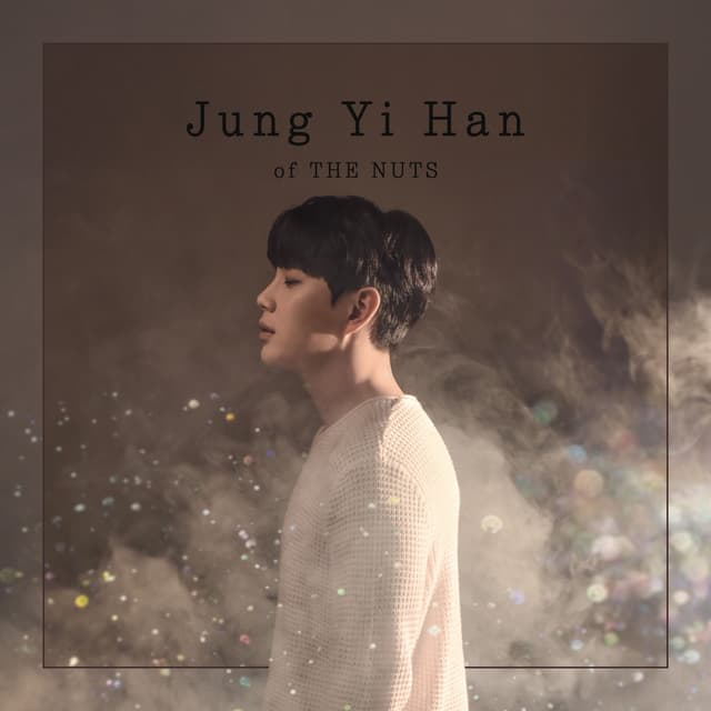 Album cover art for At First