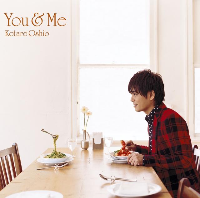 Album cover art for You & Me