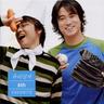 산골 소년의 사랑 이야기 A love story of country-side boy (A love story of country-side boy)