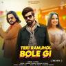 Pistol Bole Gi