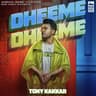 Dheeme Dheeme